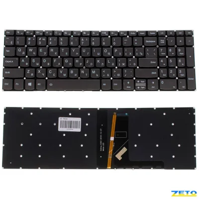 Клавиатура Lenovo IdeaPad 330S-15ARR-81FB (С подсветкой)