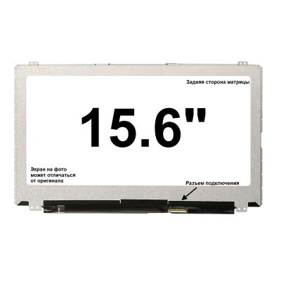 Матрица Dell LATITUDE 5580 (P60F001)