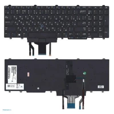 Клавиатура Dell Latitude E5570