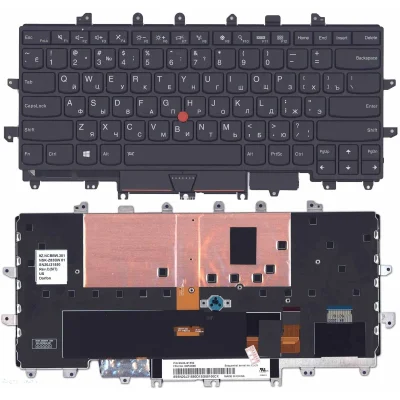 Клавиатура Lenovo ThinkPad X1 Carbon 4th Gen 20FC