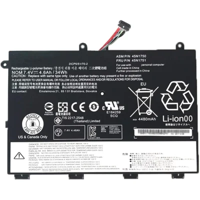 Аккумулятор Lenovo 45N1750