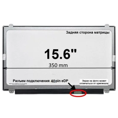 Матрица Lenovo THINKPAD P52S