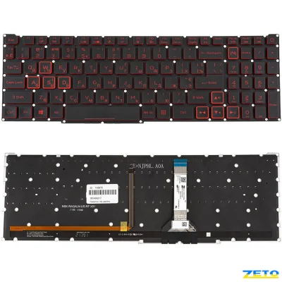 Клавиатура для ноутбука Acer NITRO 5 AN515-45