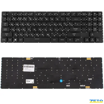 Клавиатура для ноутбука Asus ROG Strix Scar 17 G733CX