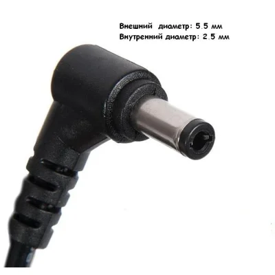 Зарядний пристрій Acer Aspire V Nitro VN7-591G