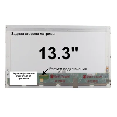 Матрица Dell INSPIRON N3010