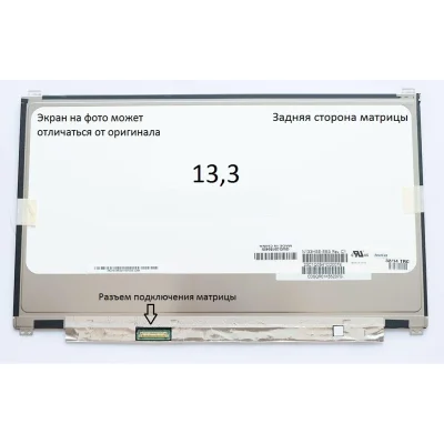 Матрица ASUS ZENBOOK UX305LA