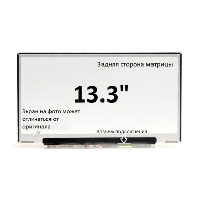 Матрица Sony VAIO SVS131290X