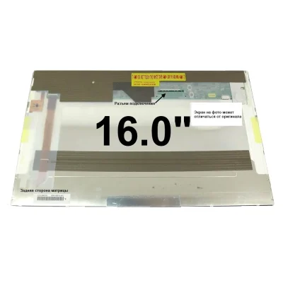 Матрица Dell XPS 1640 (PP35L)