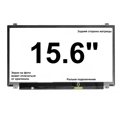 Матрица для ноутбука HP OMEN 15-CE005NS