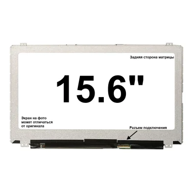 Матрица Dell INSPIRON 15 7548