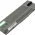 Акумулятор Dell Latitude D620