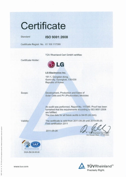 Сертификат 1