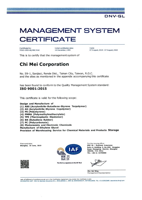 Сертификат 2