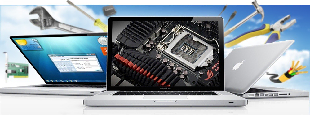 ремонт ноутбуков