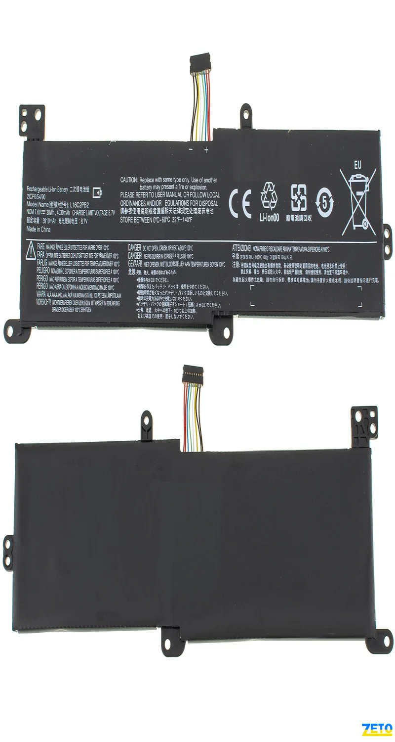 Аккумулятор (батарея) для Lenovo IdeaPad 3-14IIL05-81WD купить,